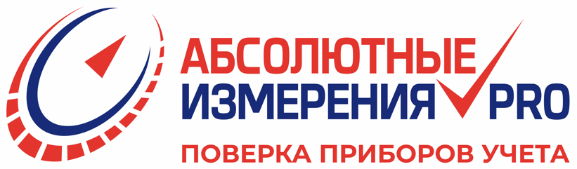 логотип Абсолютные измерения ПРО